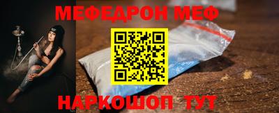 кокаин колумбия Будённовск