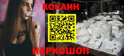 mdpv Бугуруслан