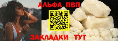 мяу мяу мука Бузулук