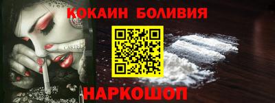 мдма Пушкино
