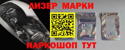 мяу мяу мука Бузулук