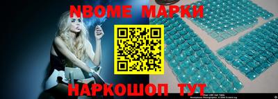 мяу мяу мука Бузулук