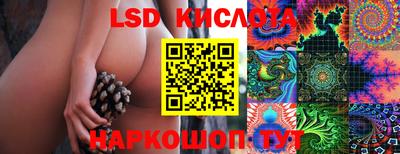 кокаин колумбия Будённовск