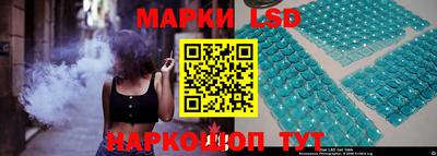 кокаин колумбия Будённовск