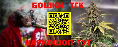 мяу мяу мука Бузулук