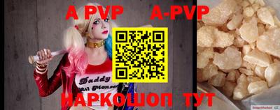 кокаин колумбия Будённовск