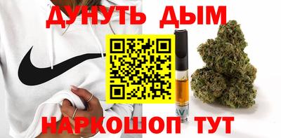 мяу мяу мука Бузулук