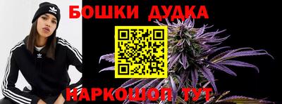 мяу мяу мука Бузулук
