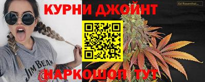 mdpv Бугуруслан