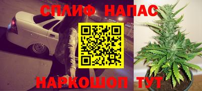 COCAINE Пыть-Ях