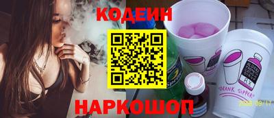 каннабис Пугачёв