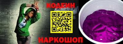 кокаин колумбия Будённовск