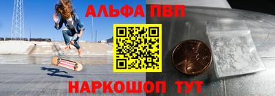 мяу мяу мука Бузулук