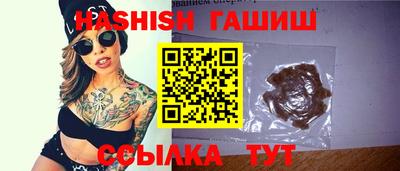мяу мяу мука Бузулук