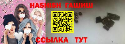кокаин колумбия Будённовск