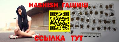 mdpv Бугуруслан