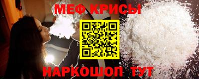 mdpv Бугуруслан