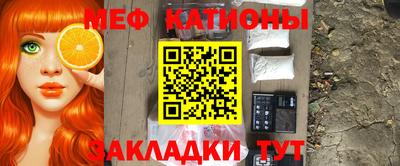 mdpv Бугуруслан